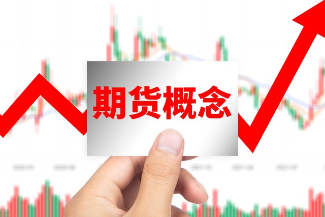 顶红网配资股票配资平台顶牛股网现在的用户量有多大